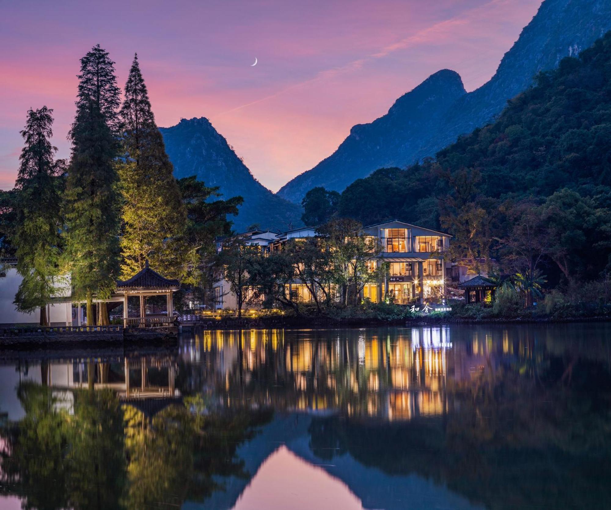 Guilin Heshe Lakeside Resort-Free Pick Up Service Stay Two Nights Ngoại thất bức ảnh