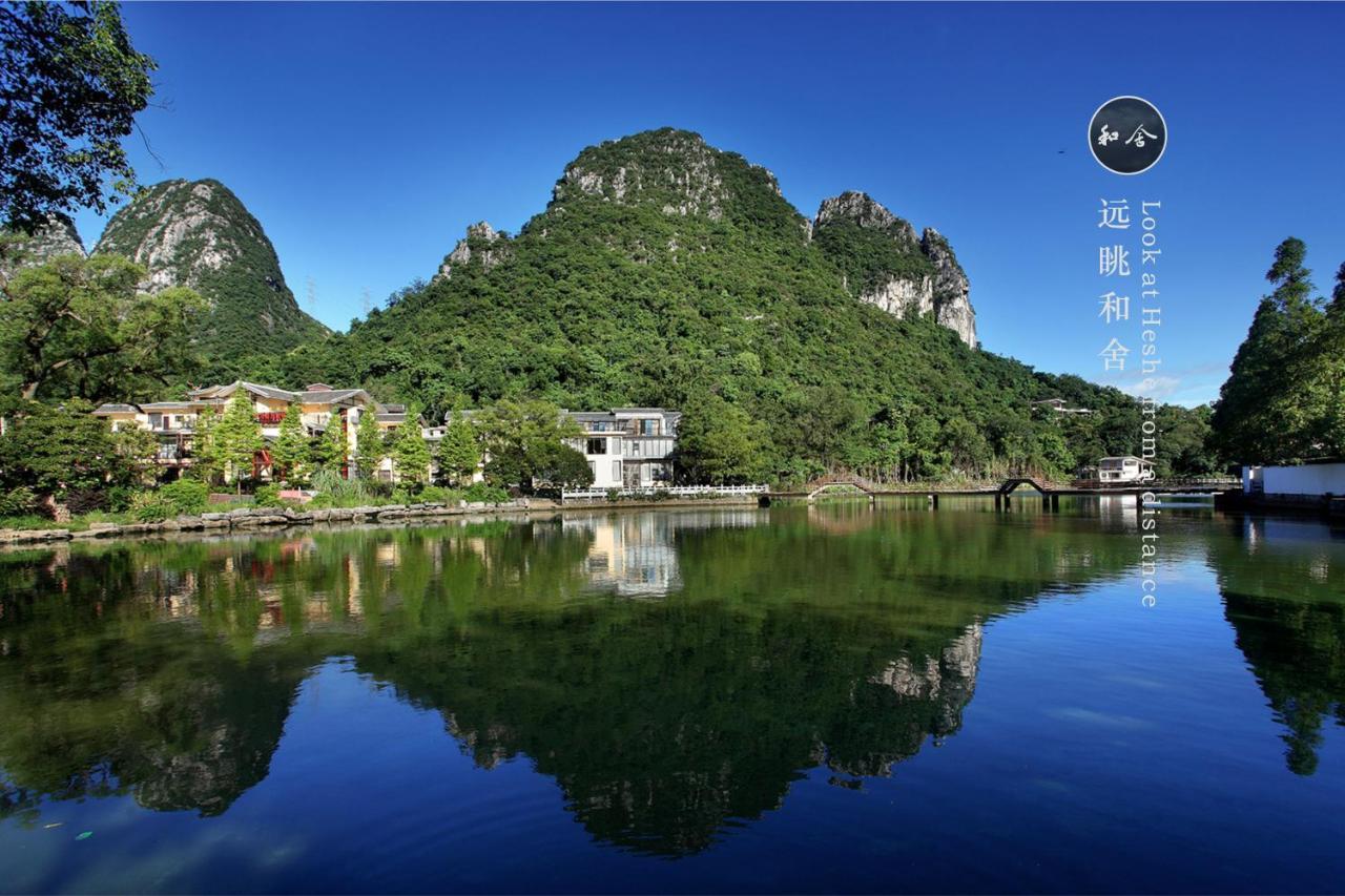 Guilin Heshe Lakeside Resort Ngoại thất bức ảnh