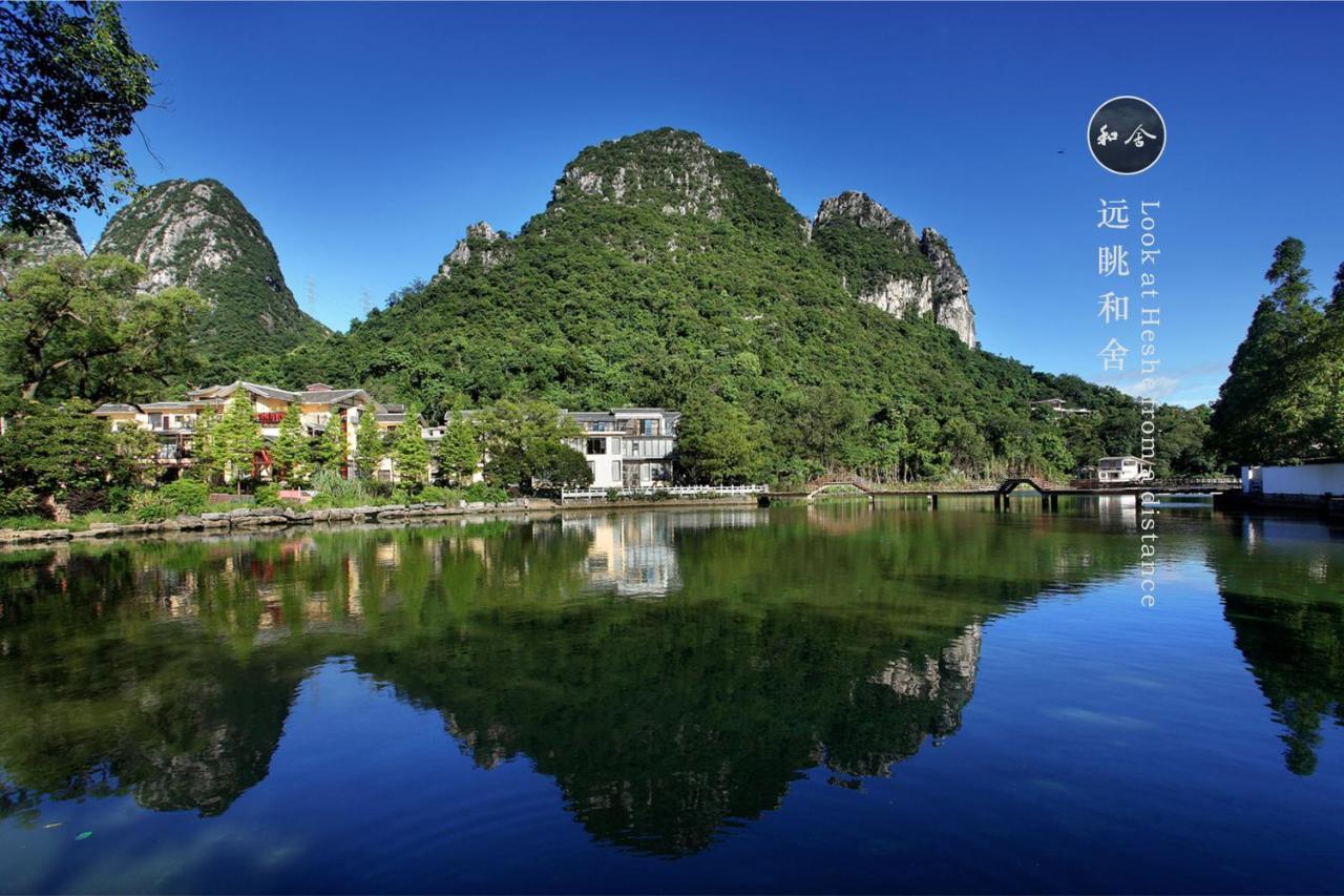 Guilin Heshe Lakeside Resort-Free Pick Up Service Stay Two Nights Ngoại thất bức ảnh
