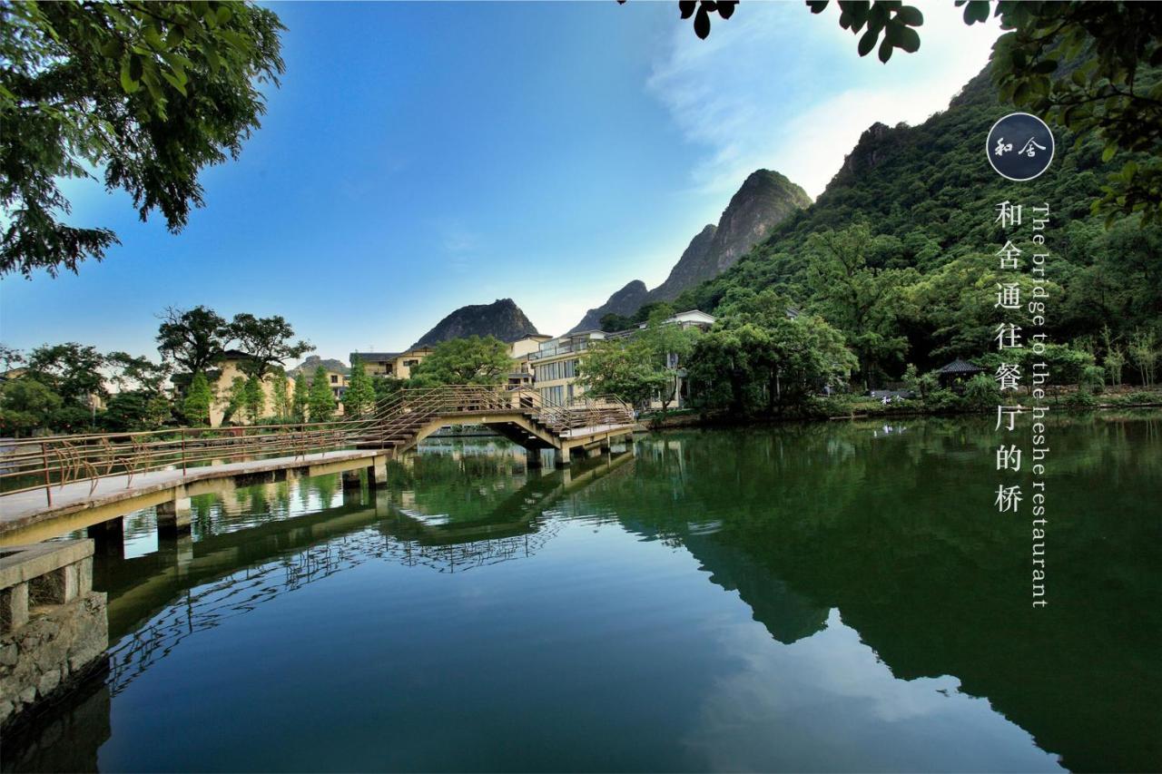 Guilin Heshe Lakeside Resort-Free Pick Up Service Stay Two Nights Ngoại thất bức ảnh
